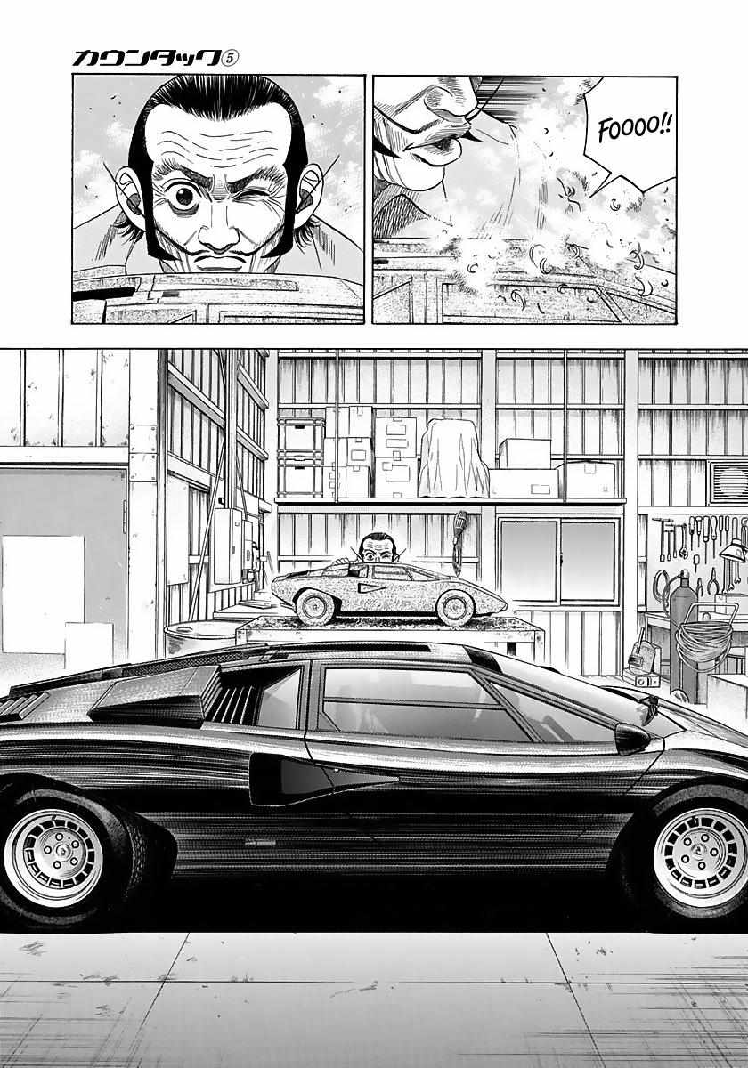 Countach Chapter 42 - Page 3 in English