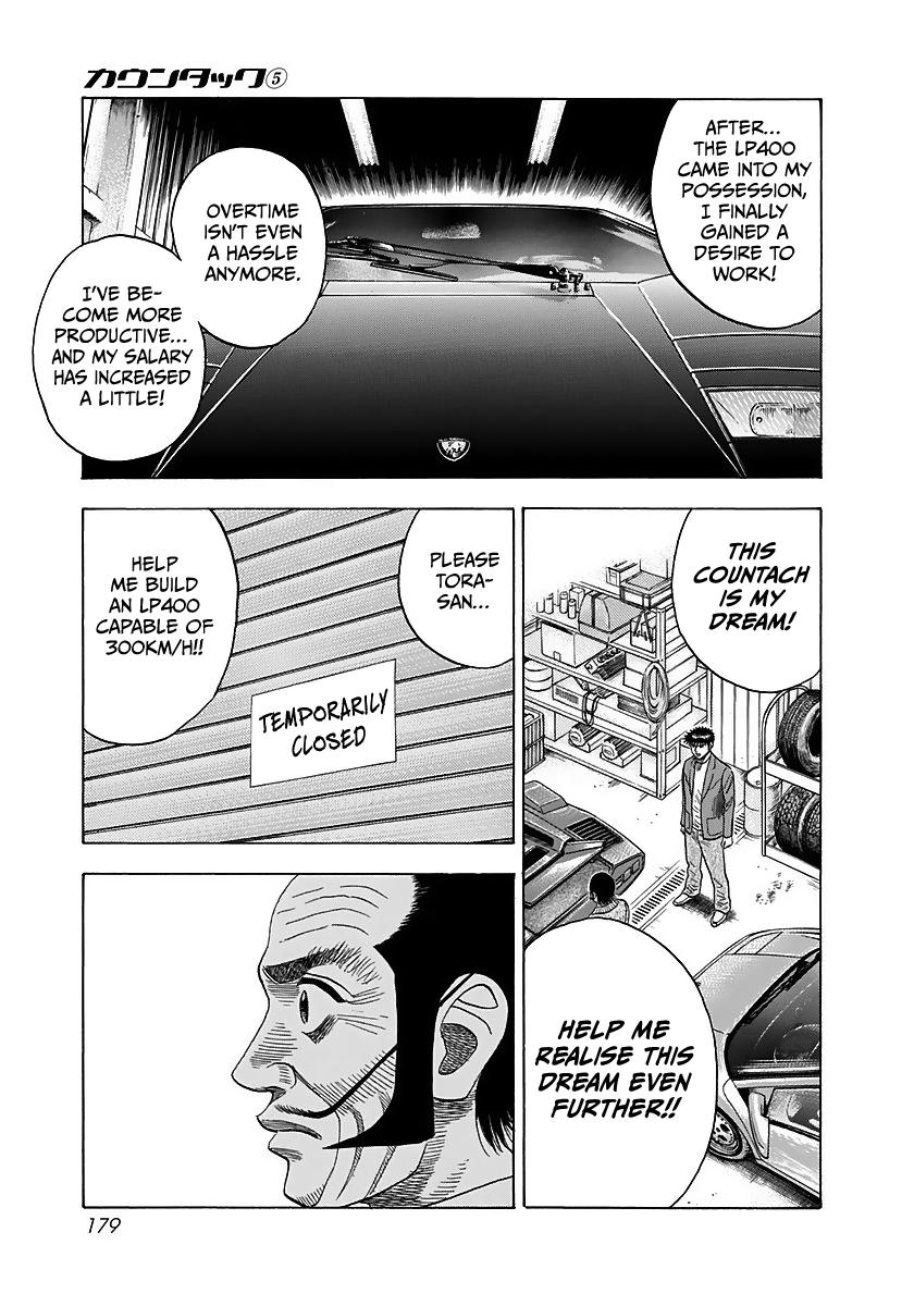 Countach Chapter 42 - Page 30 in English