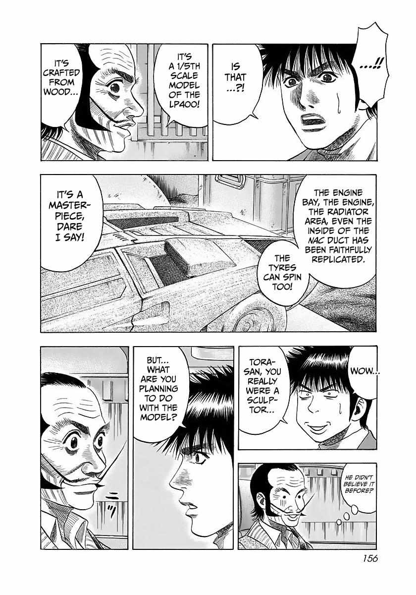 Countach Chapter 42 - Page 7 in English