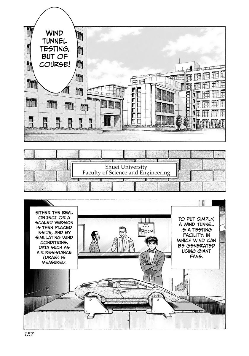 Countach Chapter 42 - Page 8 in English