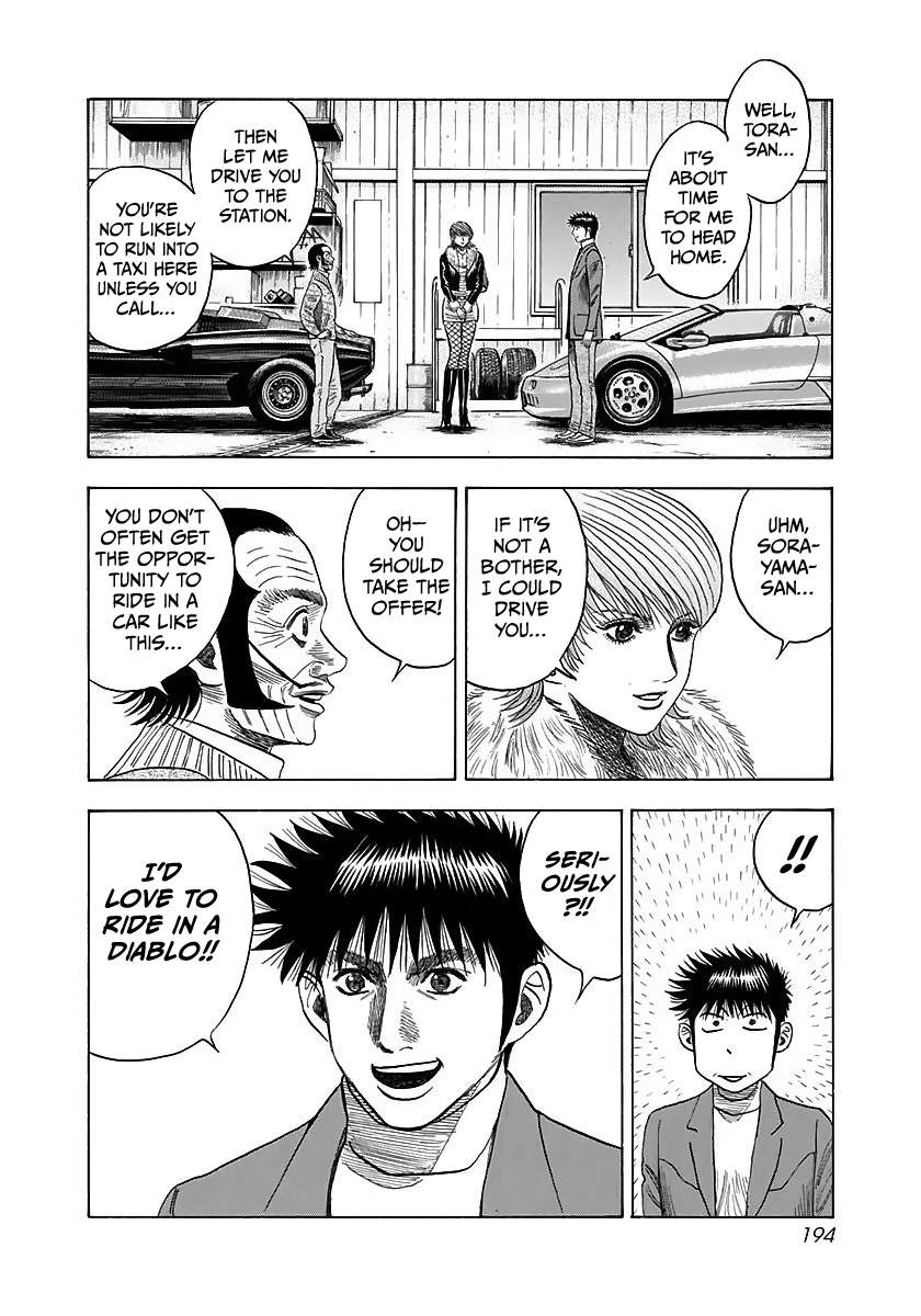 Countach Chapter 43 - Page 10 in English