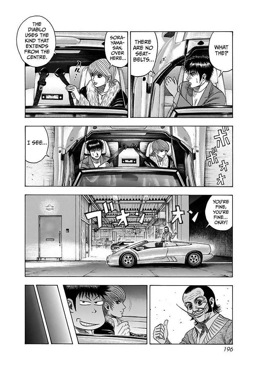 Countach Chapter 43 - Page 12 in English