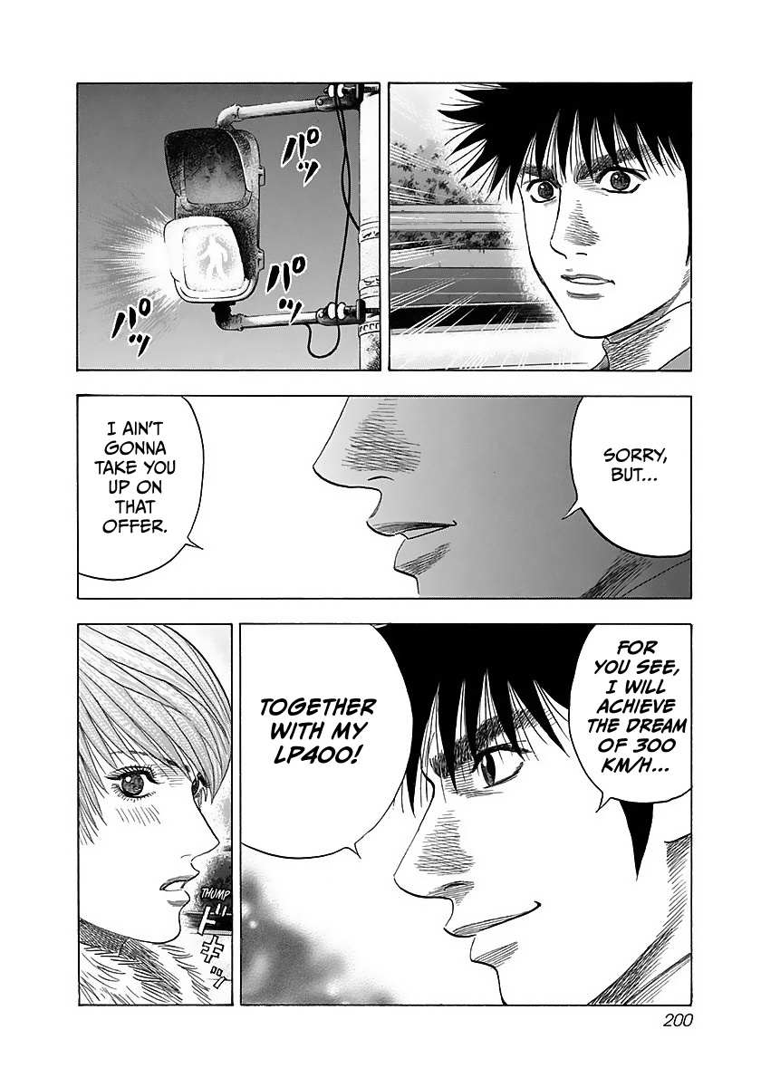 Countach Chapter 43 - Page 16 in English