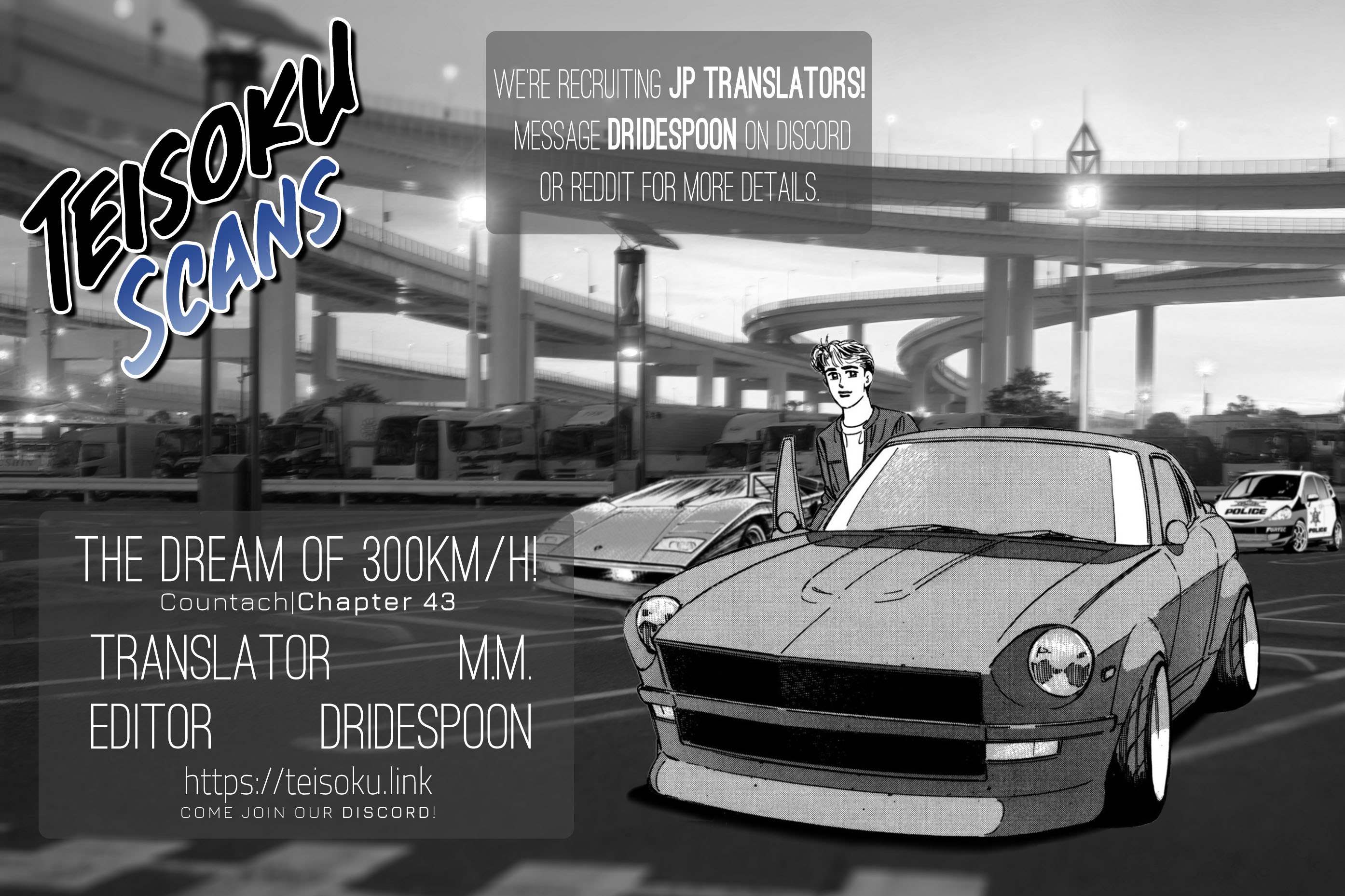 Countach Chapter 43 - Page 19 in English