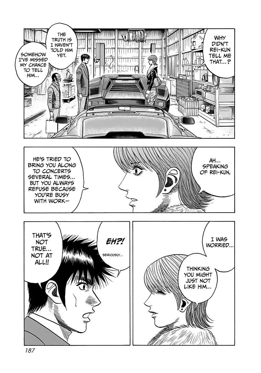 Countach Chapter 43 - Page 3 in English