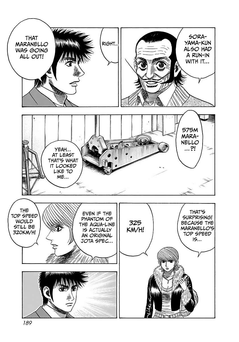 Countach Chapter 43 - Page 5 in English