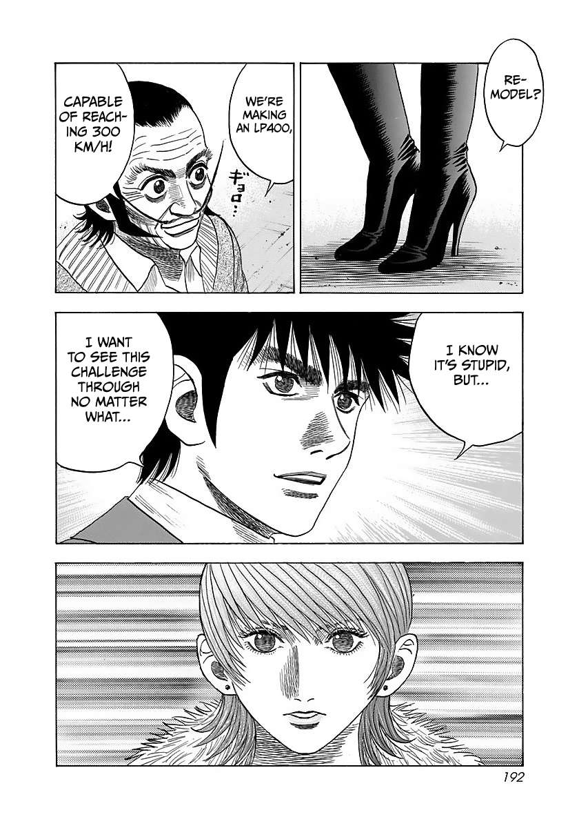 Countach Chapter 43 - Page 8 in English