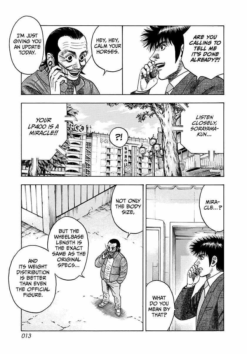 Countach Chapter 44 - Page 11 in English