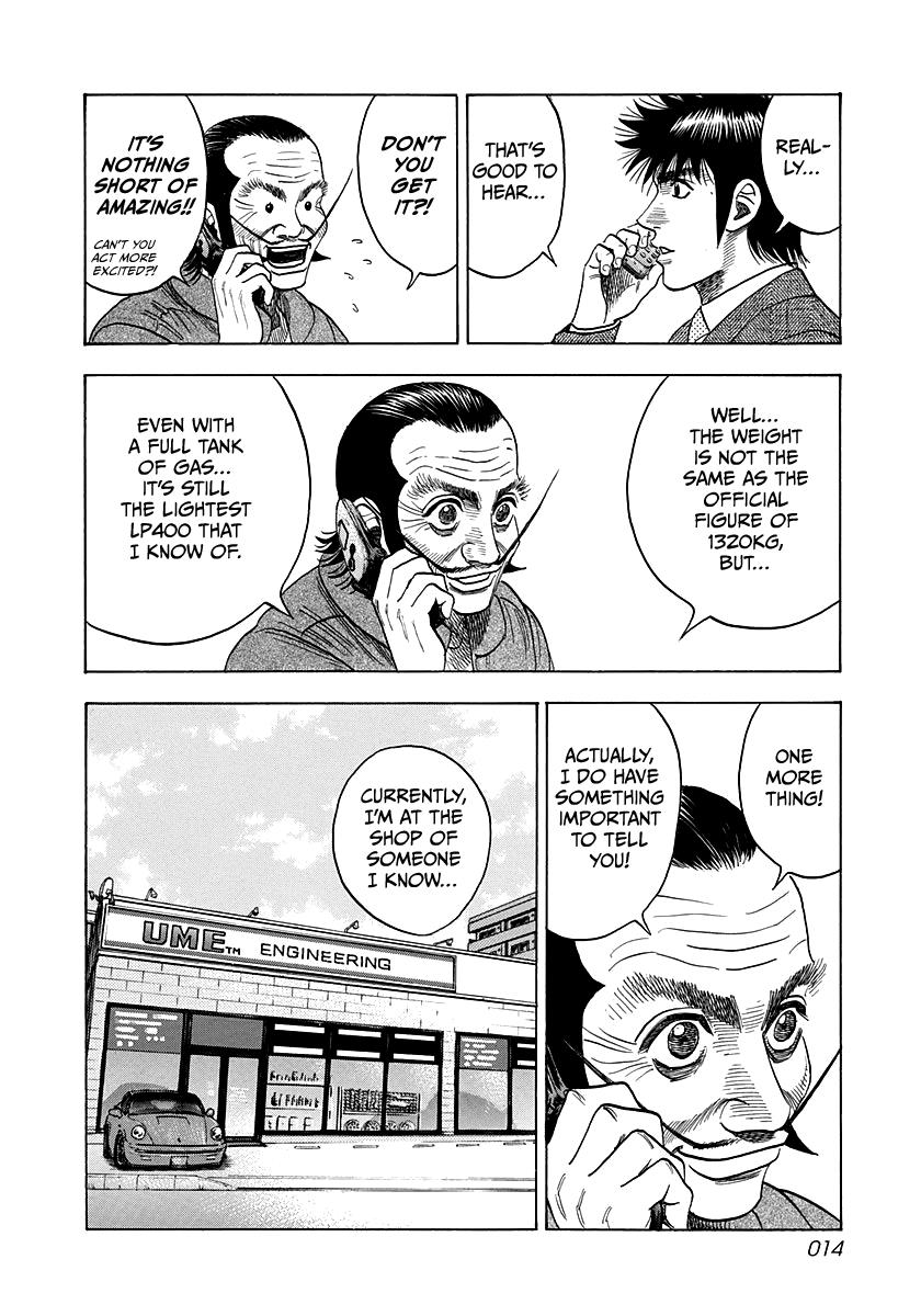 Countach Chapter 44 - Page 12 in English