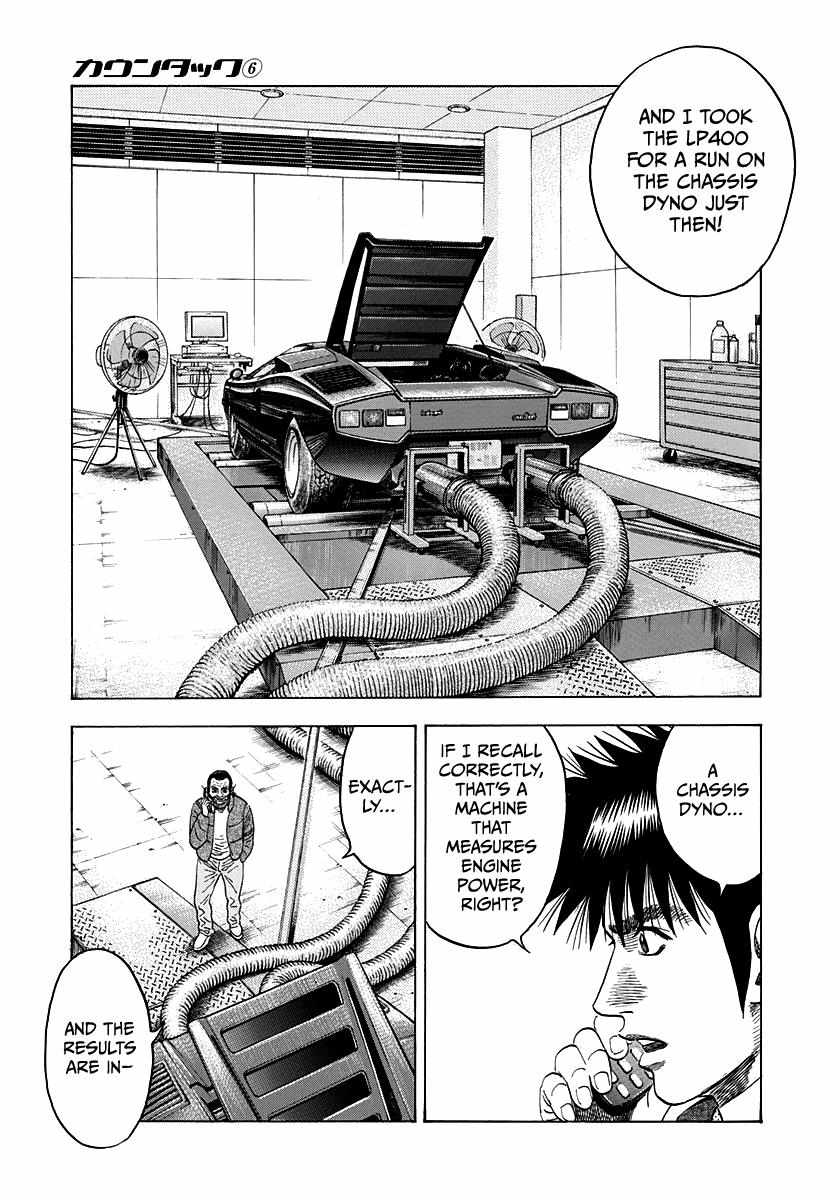 Countach Chapter 44 - Page 13 in English