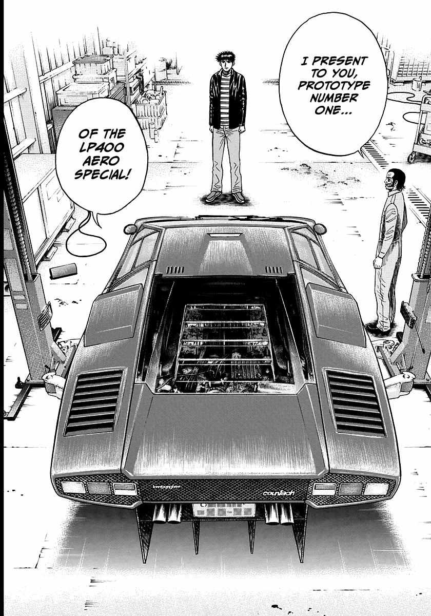 Countach Chapter 44 - Page 19 in English