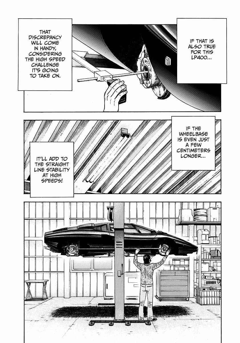 Countach Chapter 44 - Page 6 in English