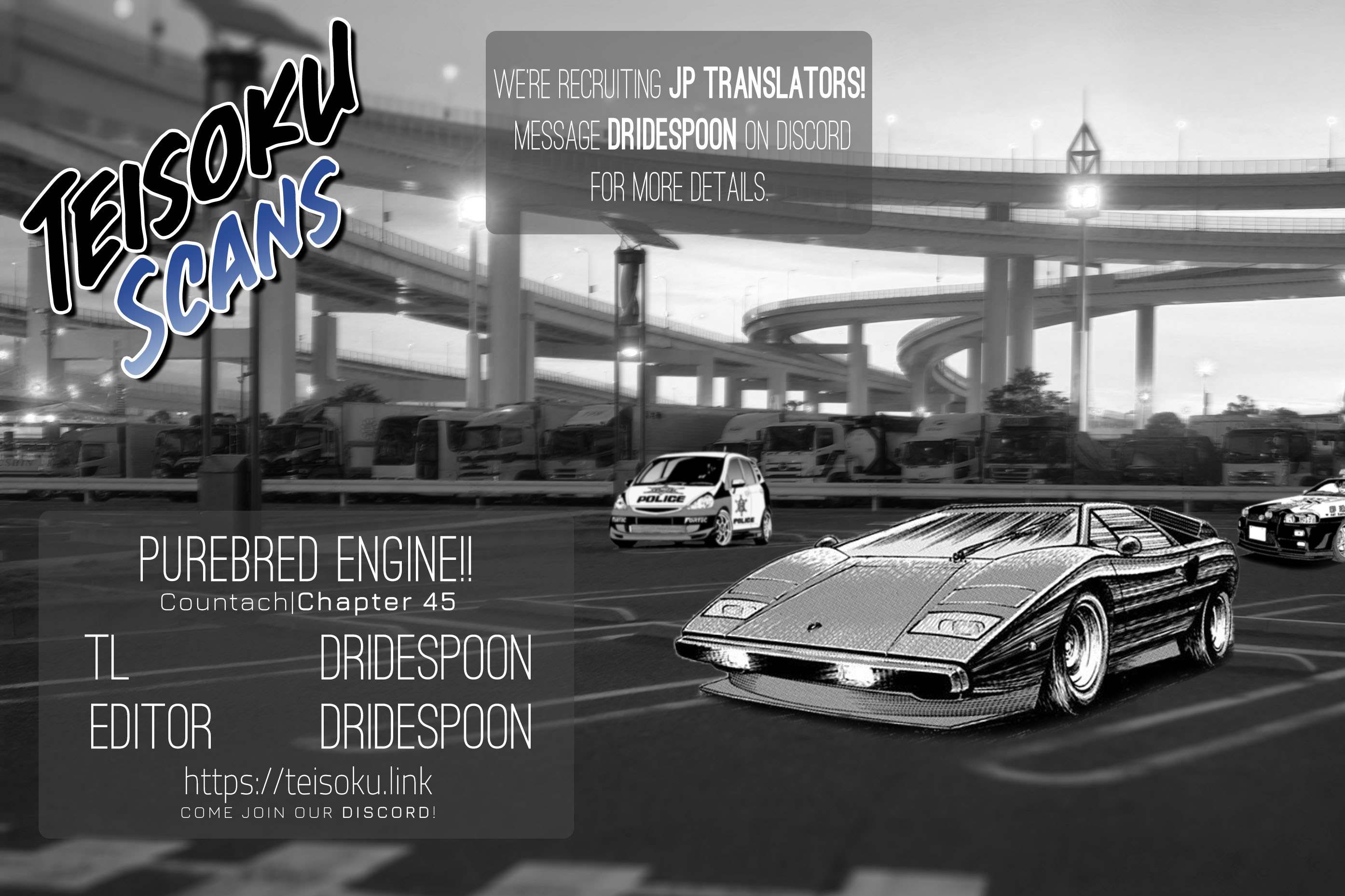 Countach Chapter 45 - Page 16 in English