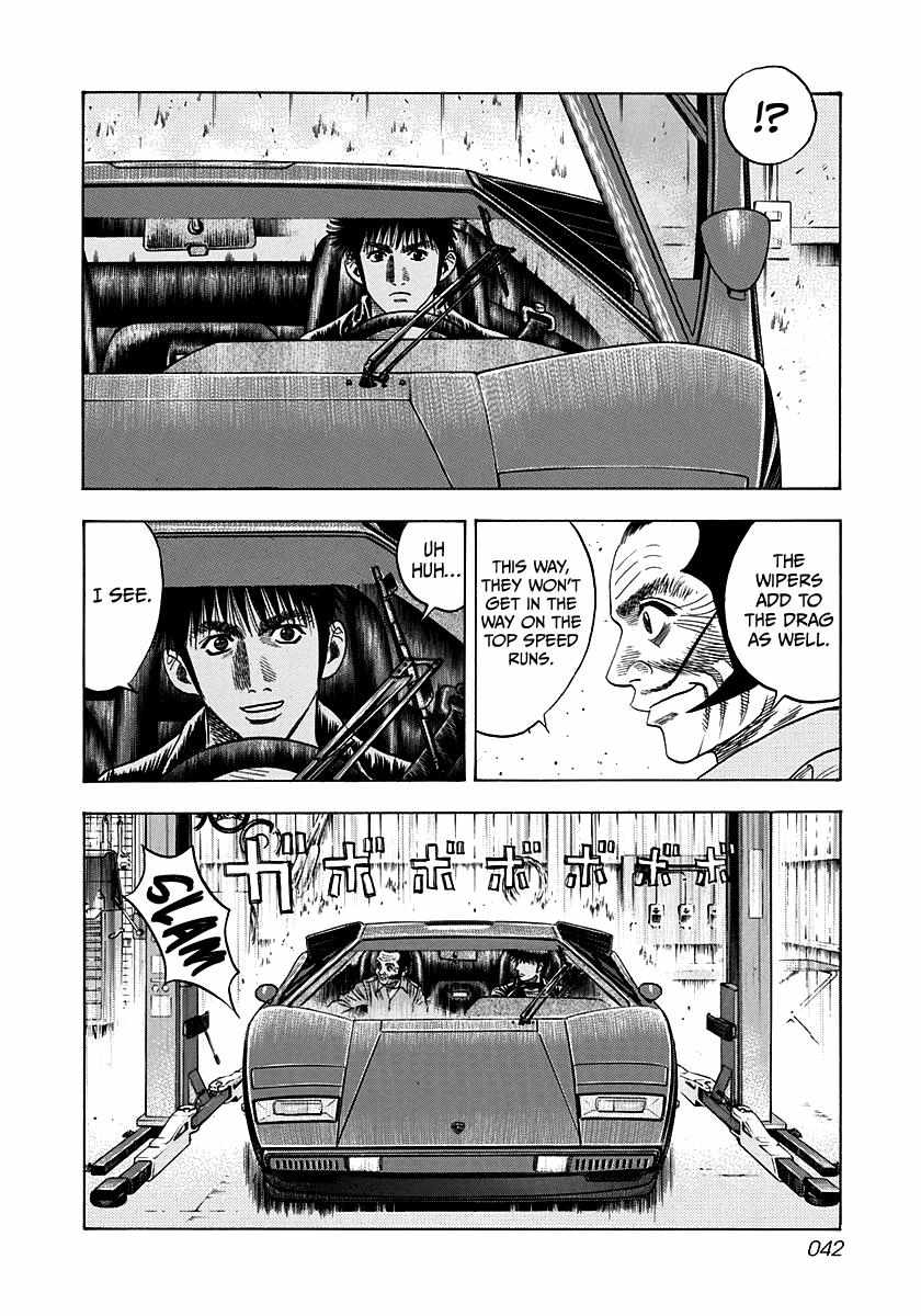 Countach Chapter 46 - Page 5 in English