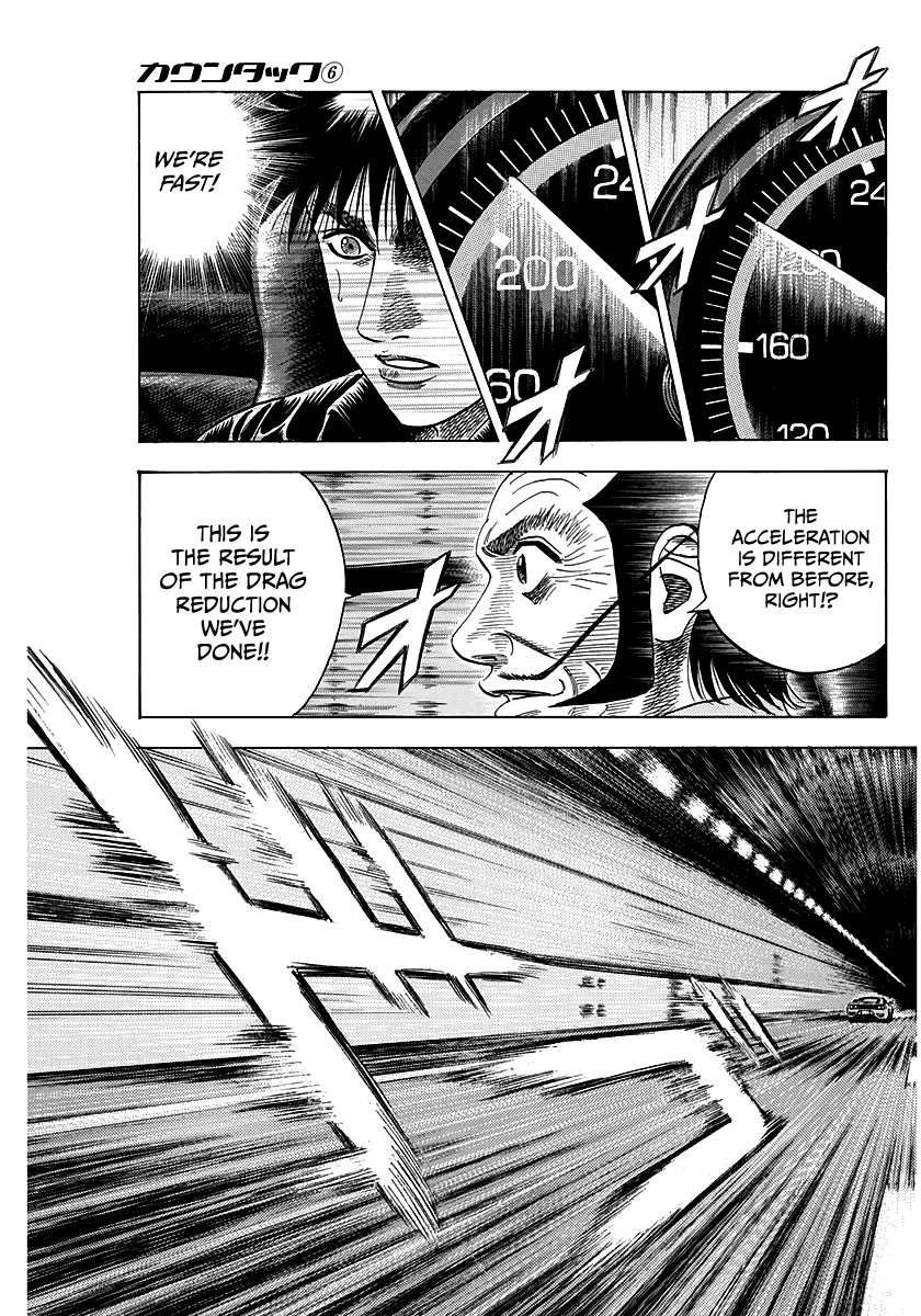 Countach Chapter 47 - Page 10 in English