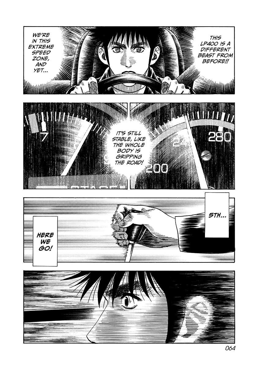 Countach Chapter 47 - Page 11 in English