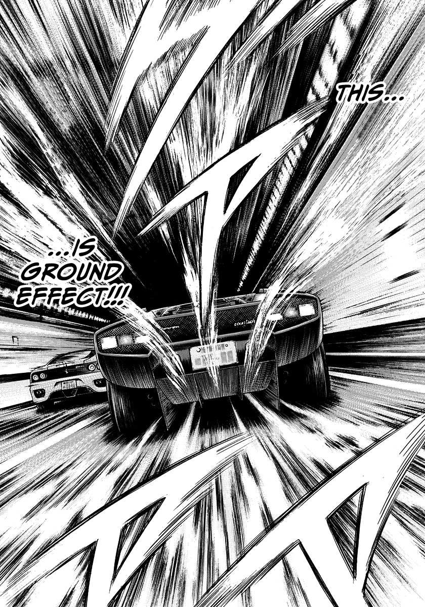 Countach Chapter 47 - Page 12 in English