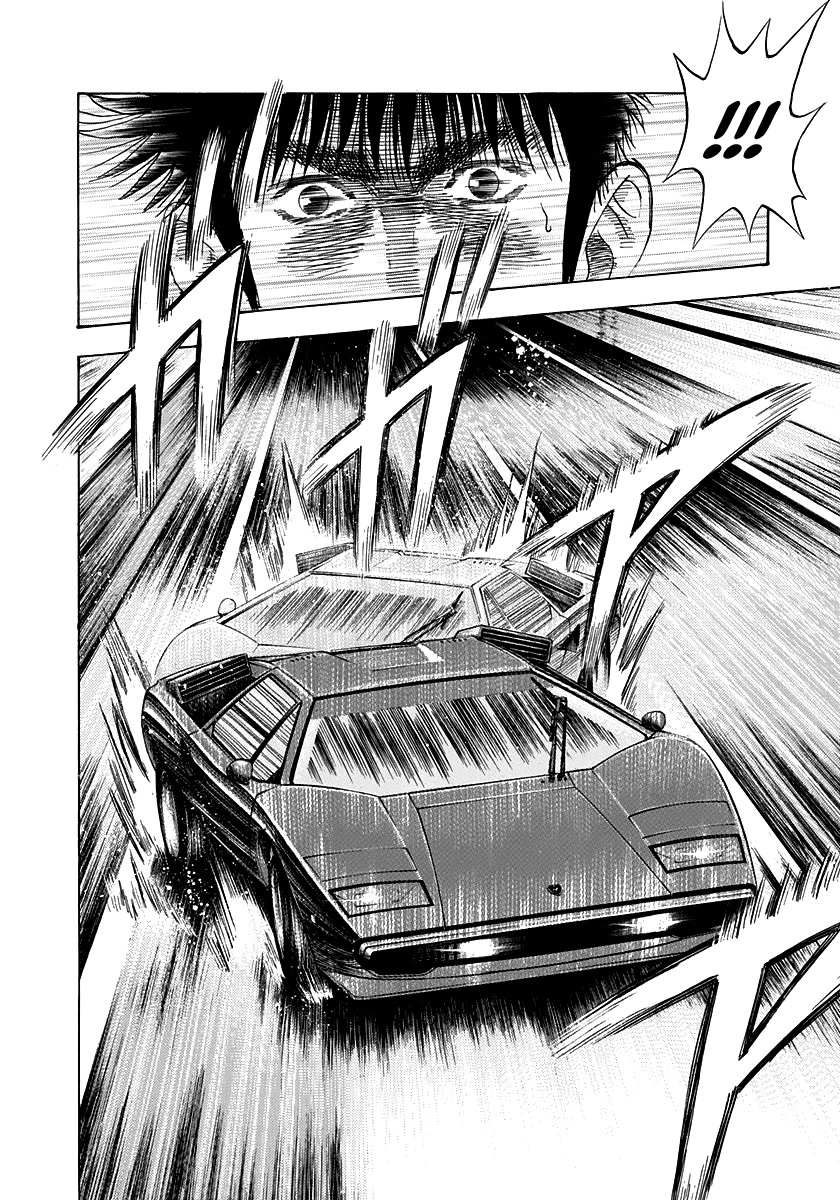 Countach Chapter 47 - Page 17 in English