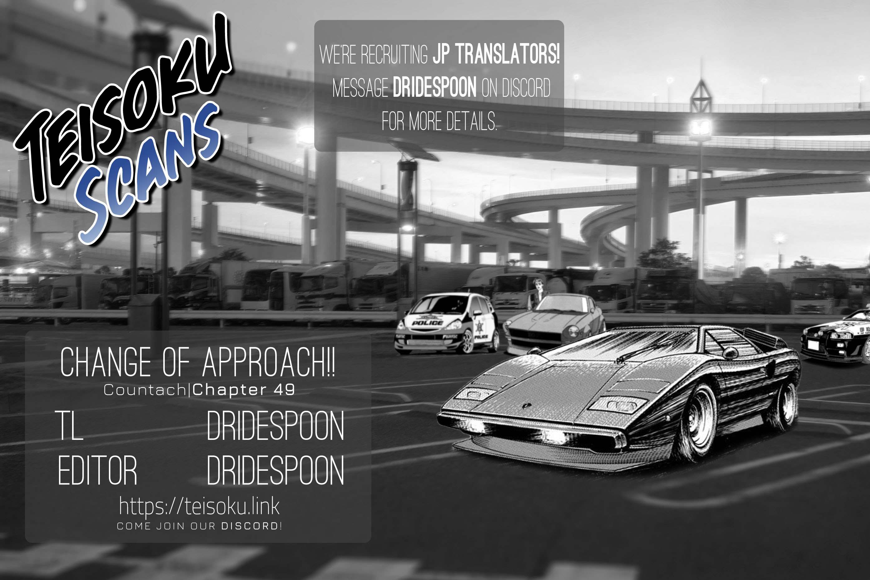 Countach Chapter 49 - Page 20 in English