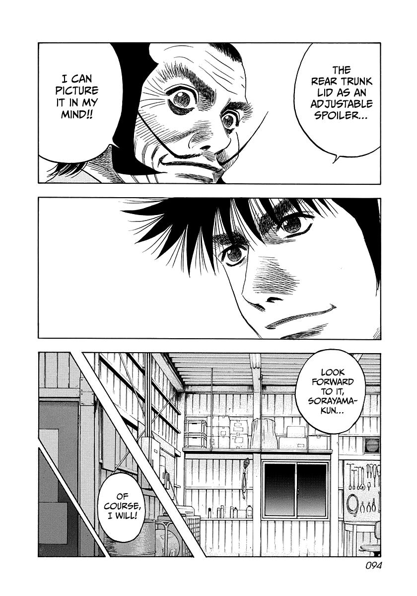 Countach Chapter 49 - Page 9 in English