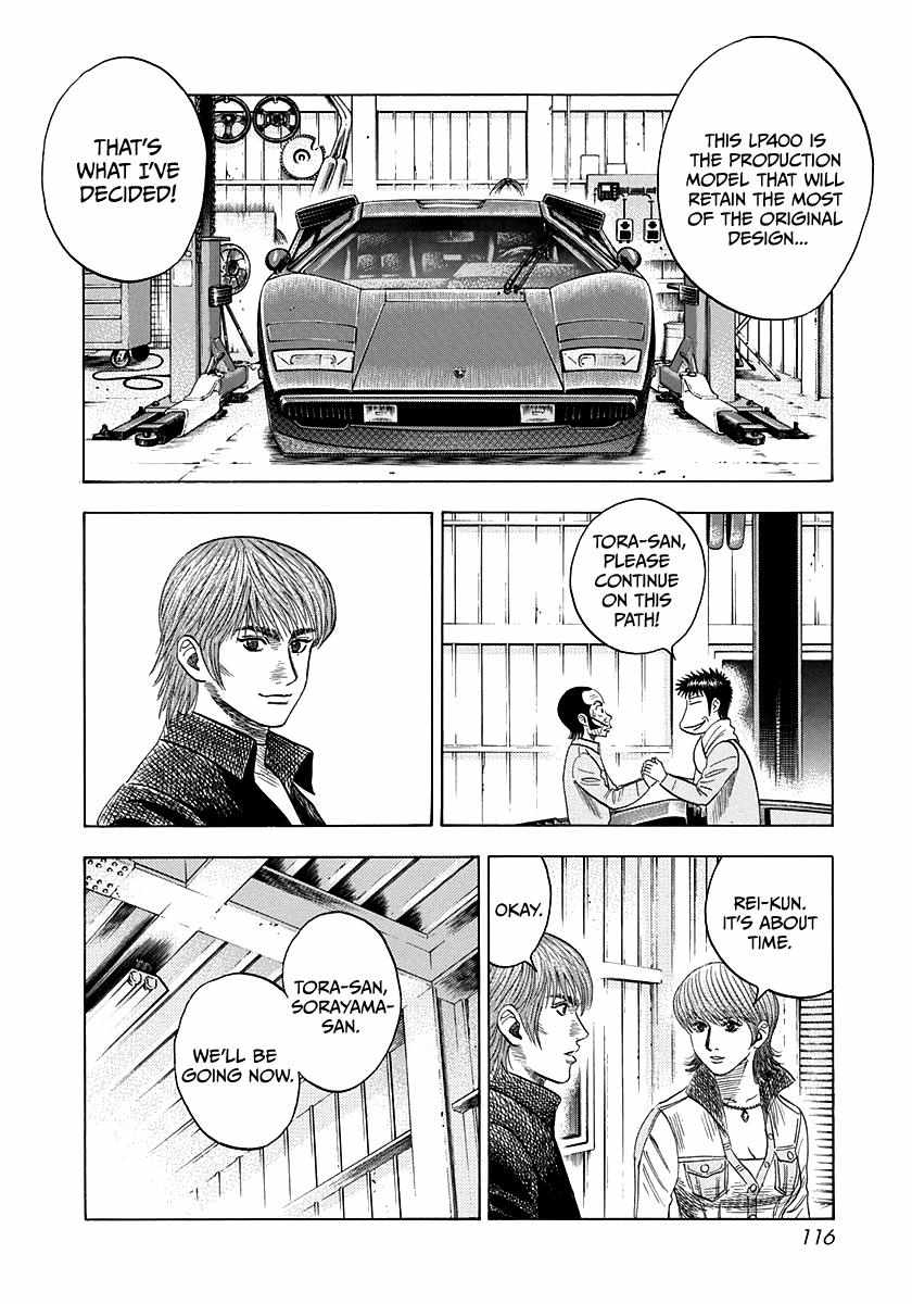 Countach Chapter 50 - Page 11 in English