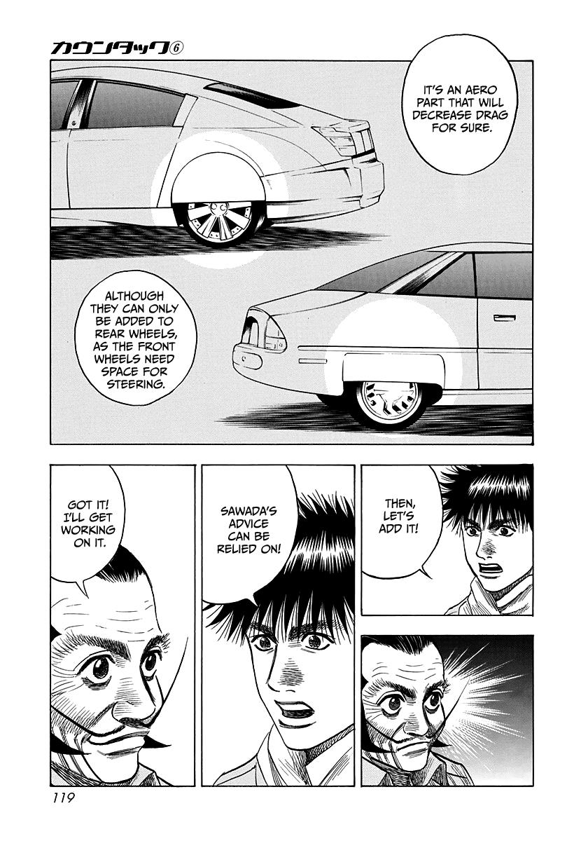Countach Chapter 50 - Page 14 in English