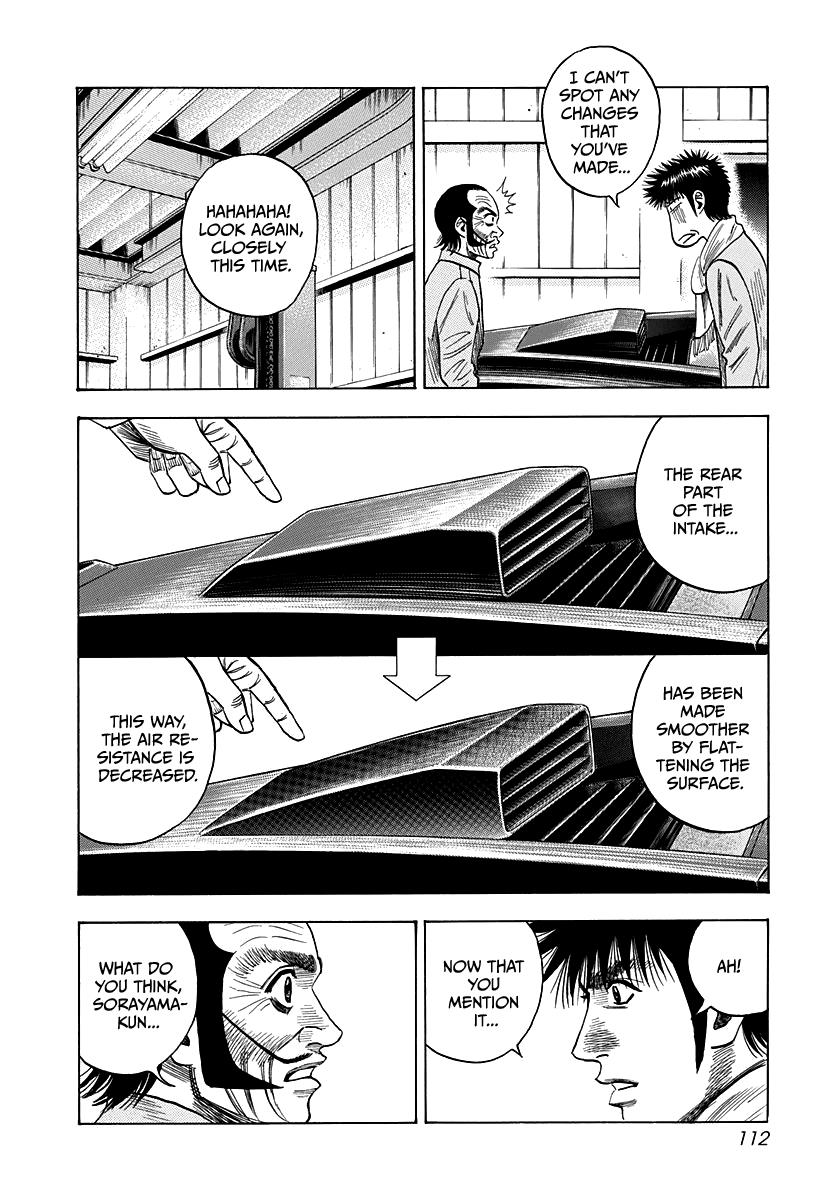 Countach Chapter 50 - Page 7 in English