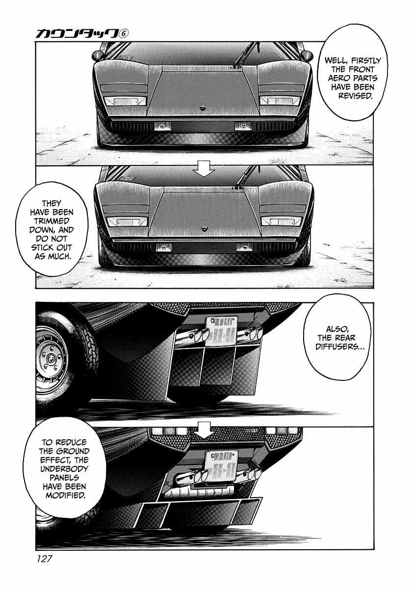 Countach Chapter 51 - Page 7 in English