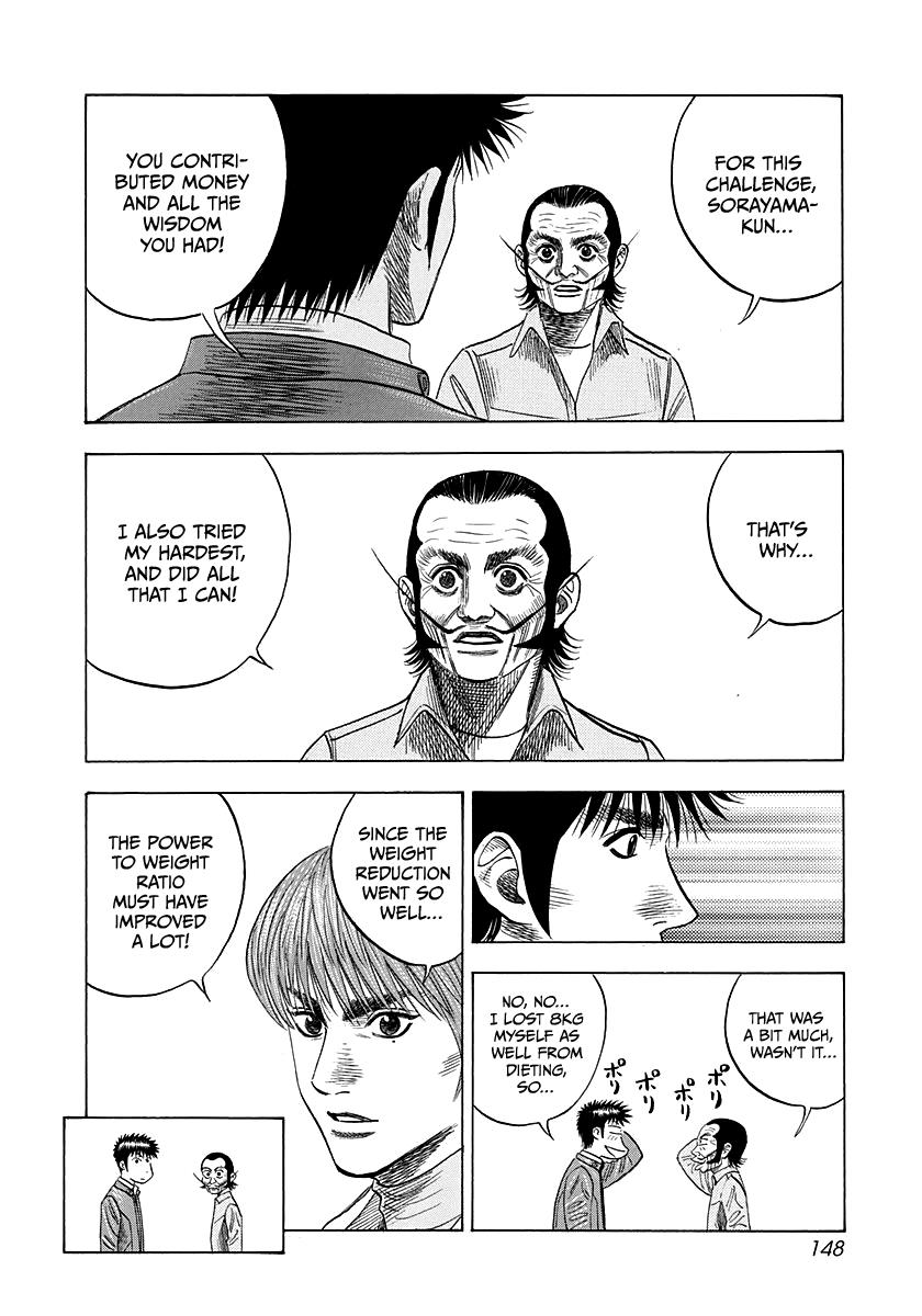 Countach Chapter 52 - Page 11 in English