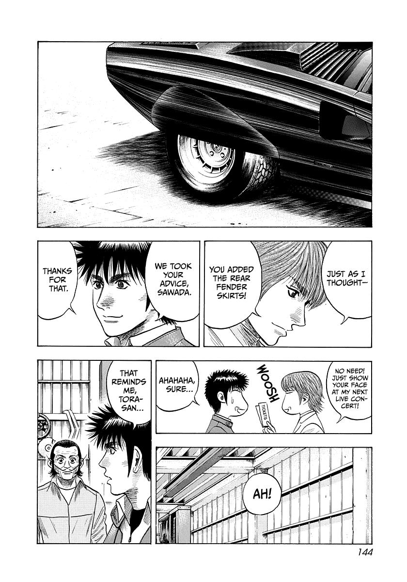 Countach Chapter 52 - Page 7 in English