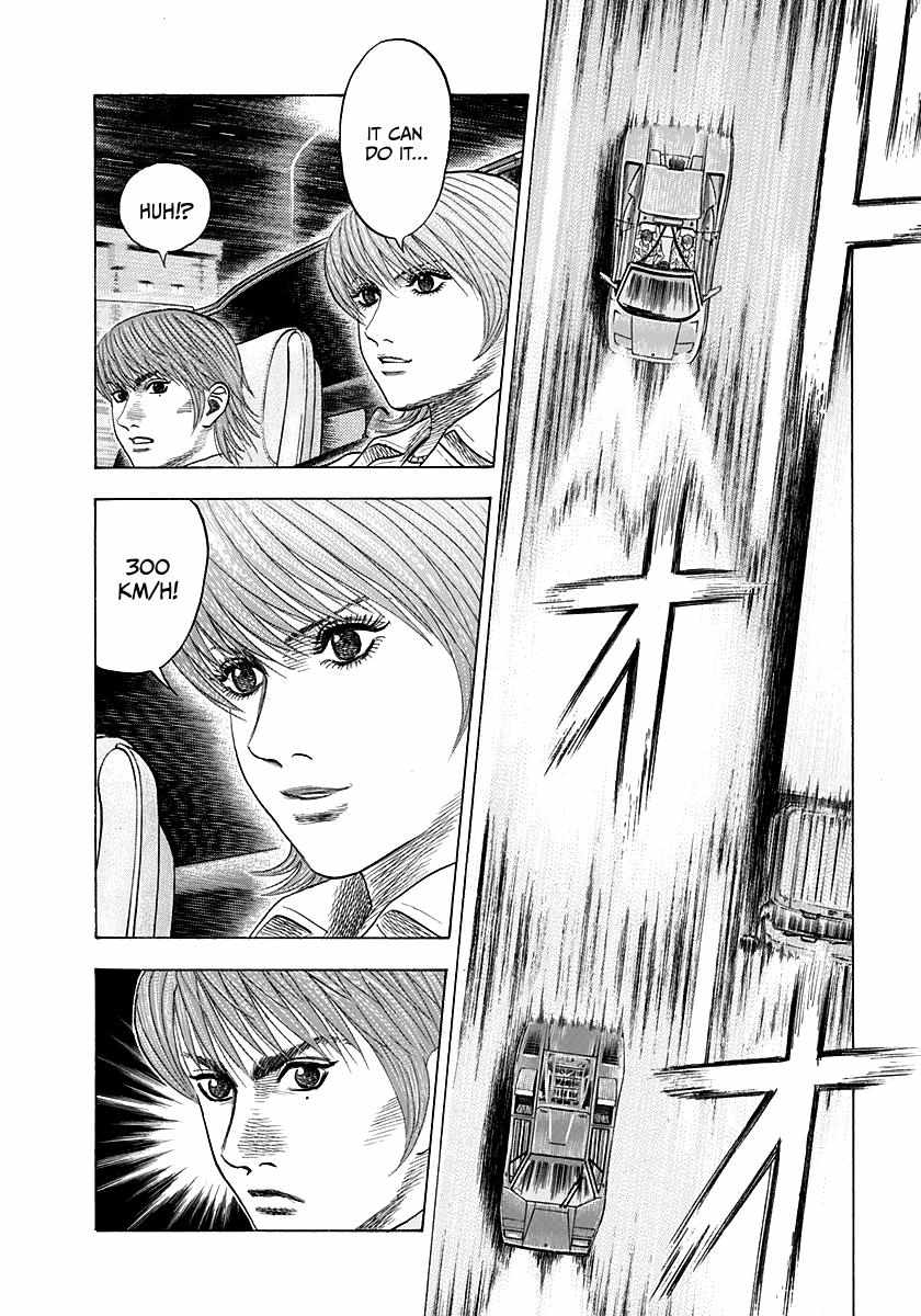 Countach Chapter 53 - Page 5 in English