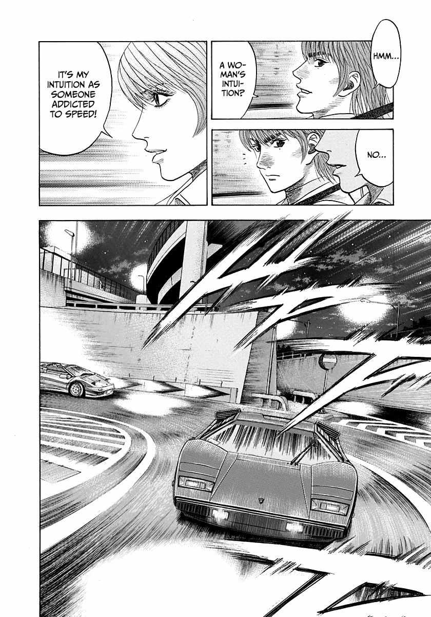 Countach Chapter 53 - Page 7 in English
