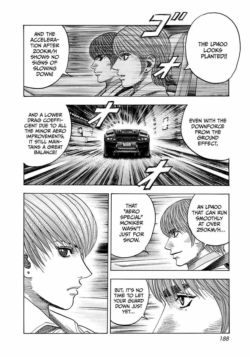 Countach Chapter 54 - Page 4 in English