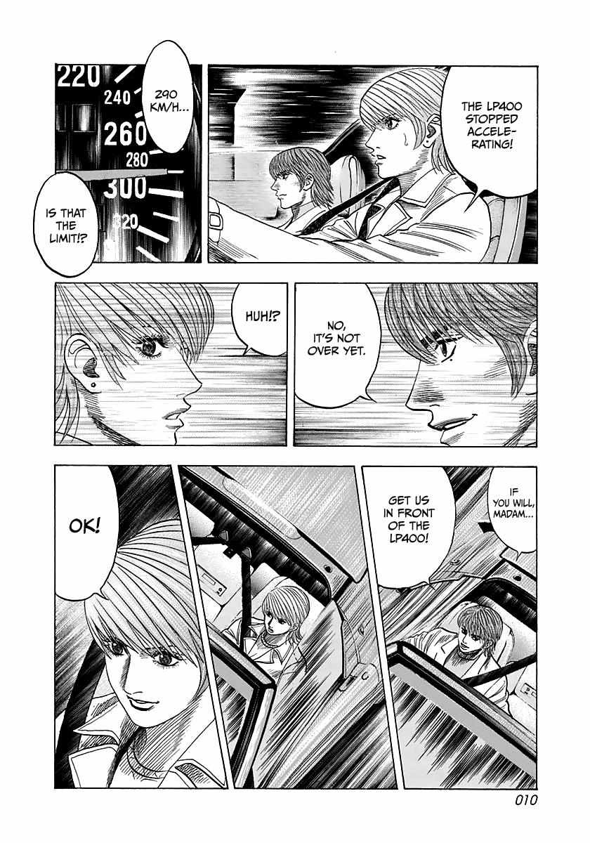 Countach Chapter 55 - Page 10 in English