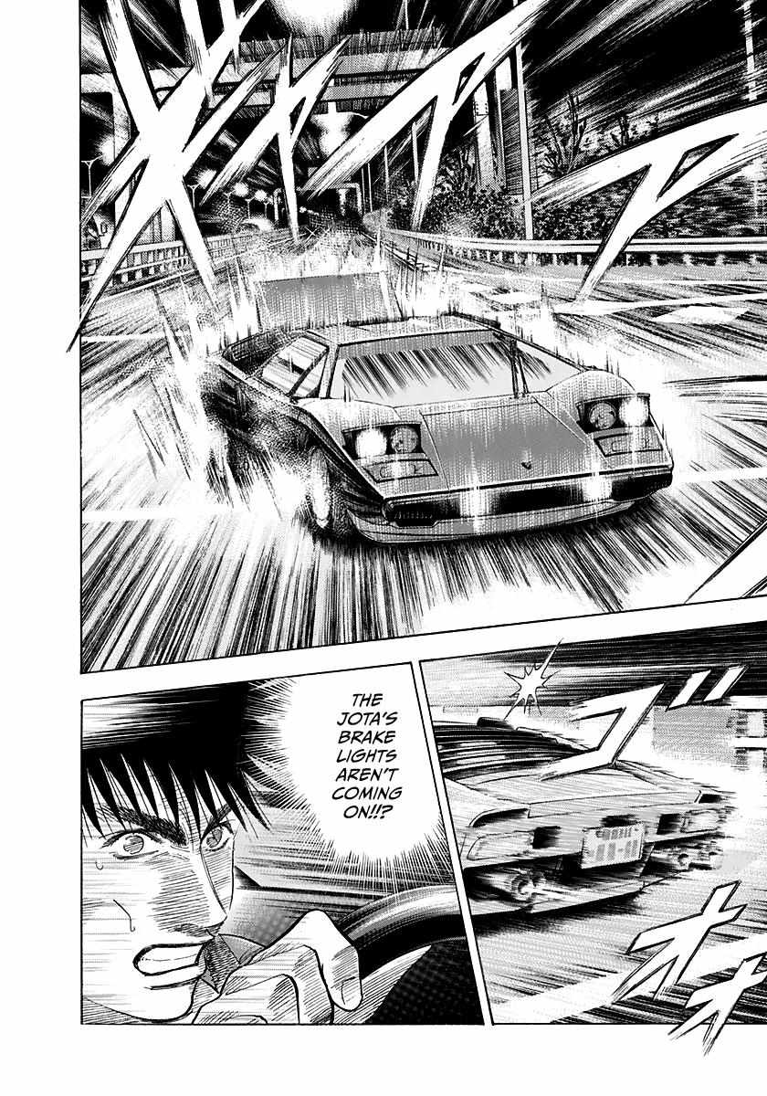 Countach Chapter 57 - Page 11 in English