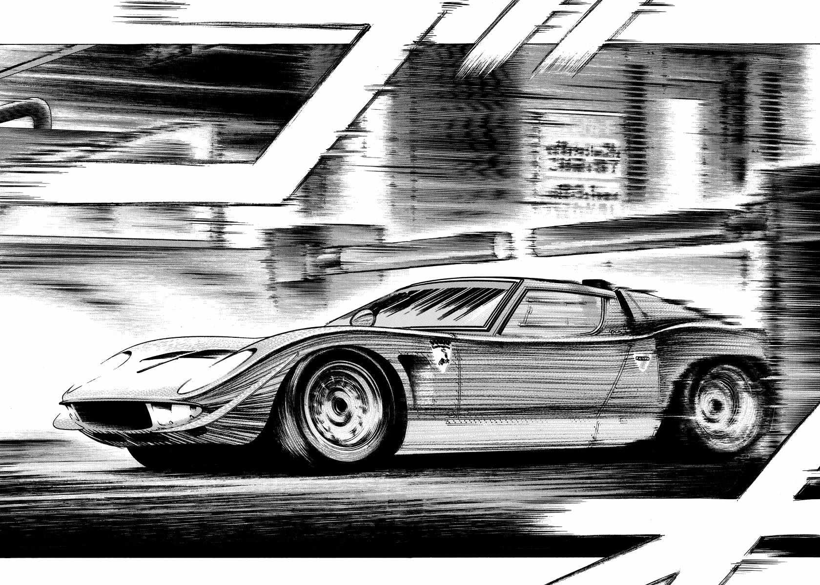 Countach Chapter 57 - Page 13 in English