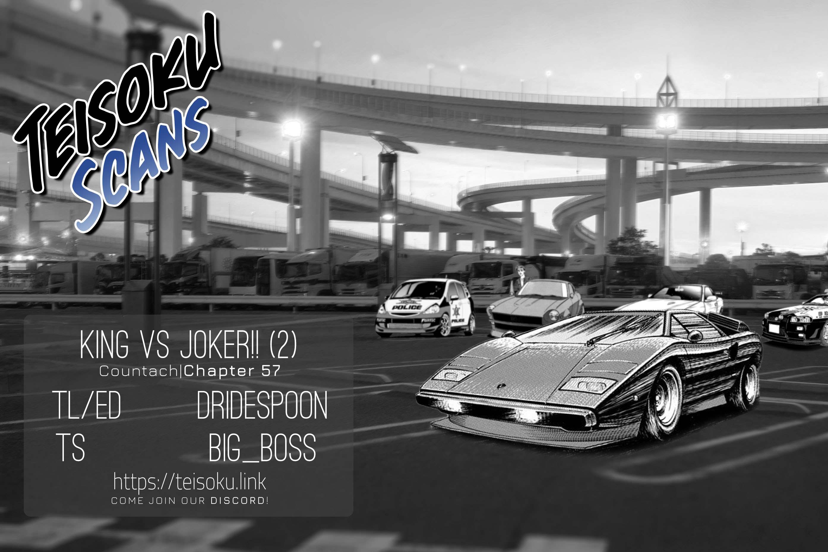 Countach Chapter 57 - Page 15 in English