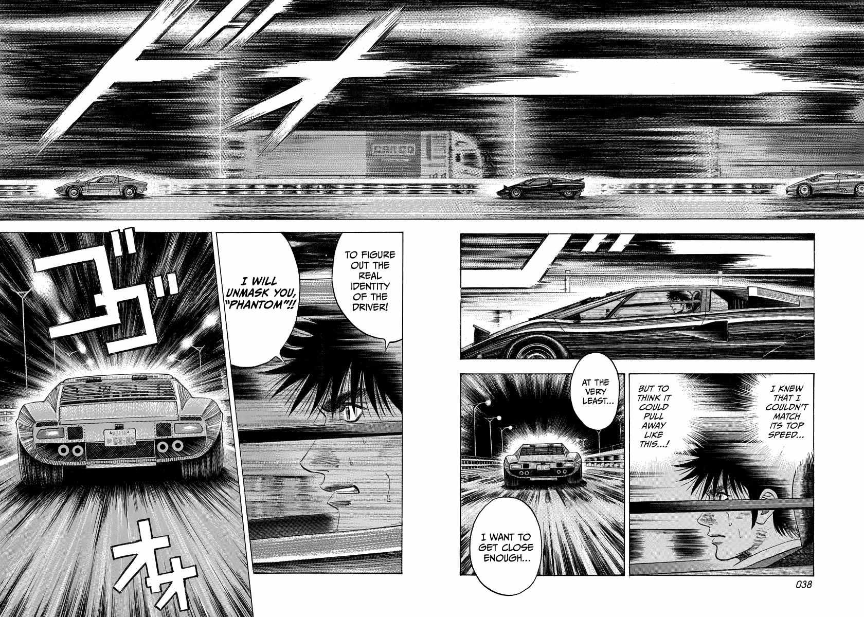 Countach Chapter 57 - Page 5 in English