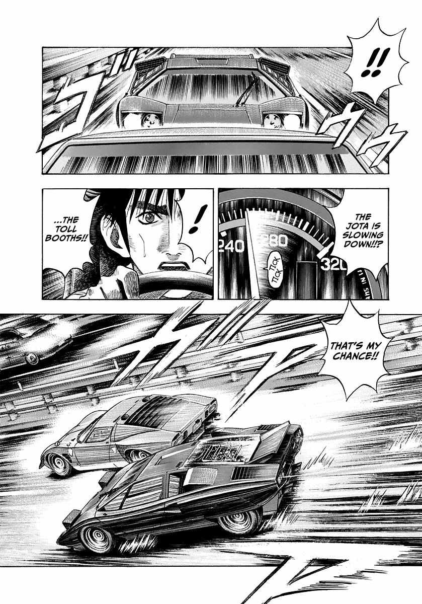 Countach Chapter 57 - Page 6 in English