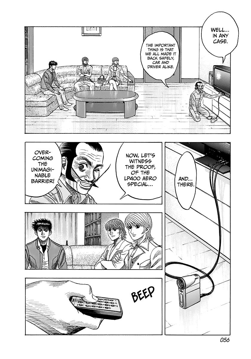 Countach Chapter 58 - Page 7 in English