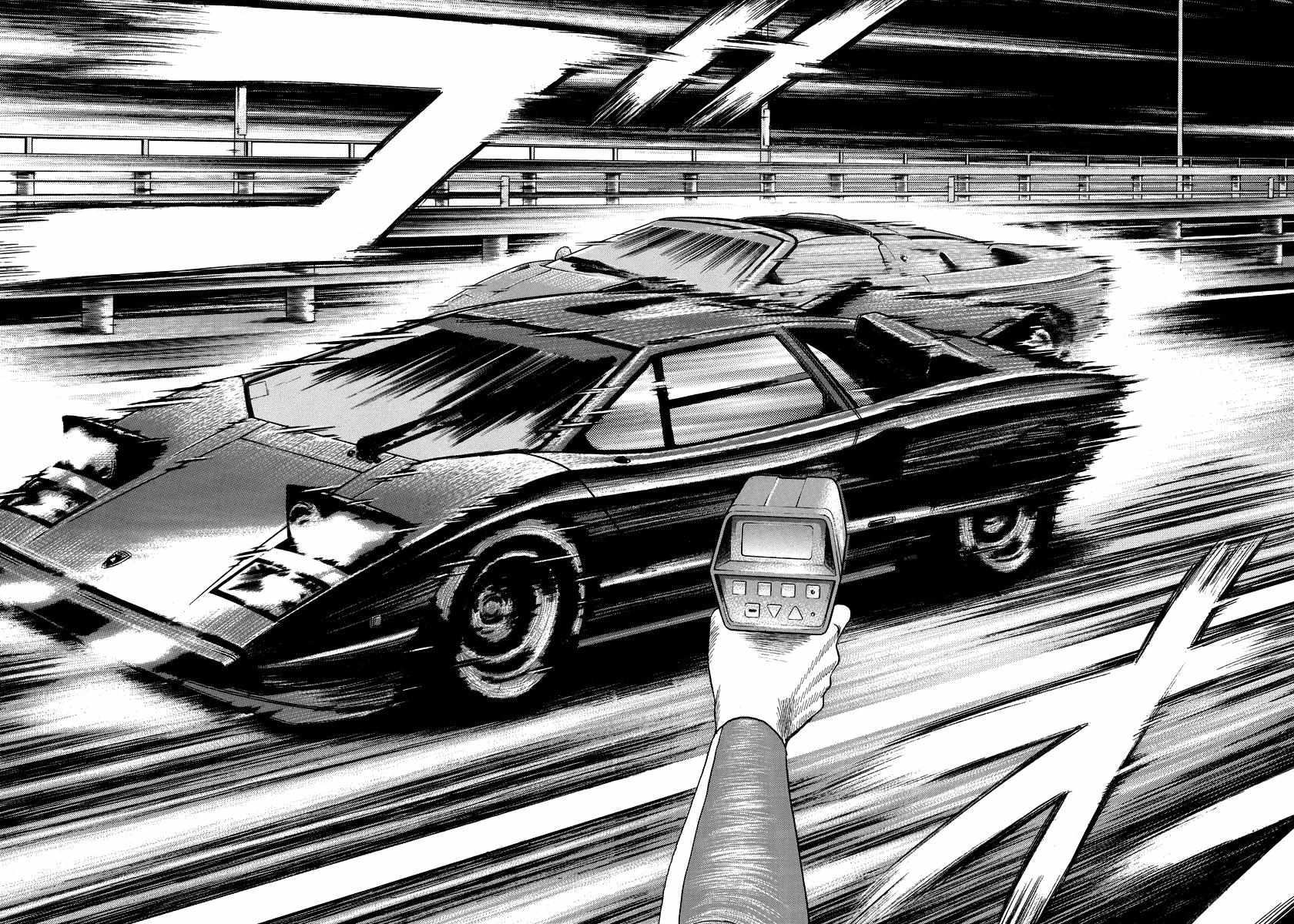 Countach Chapter 59 - Page 12 in English
