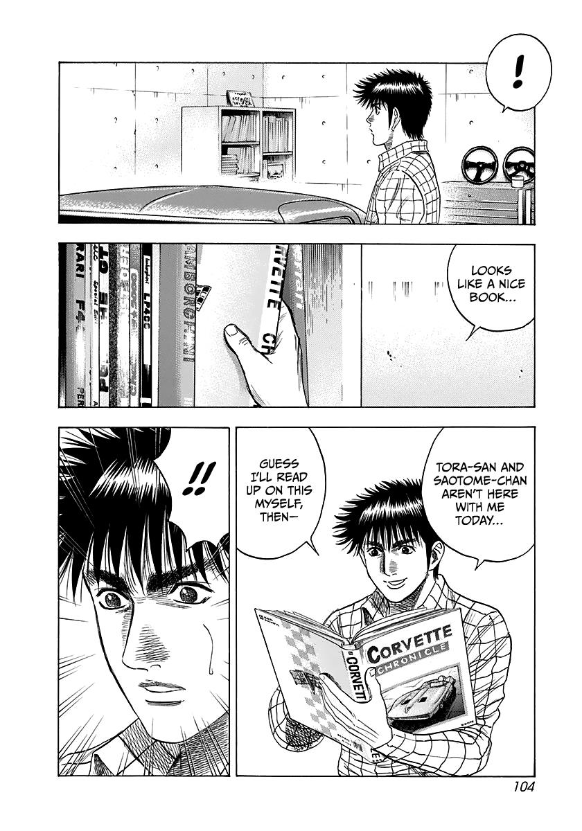 Countach Chapter 60 - Page 20 in English