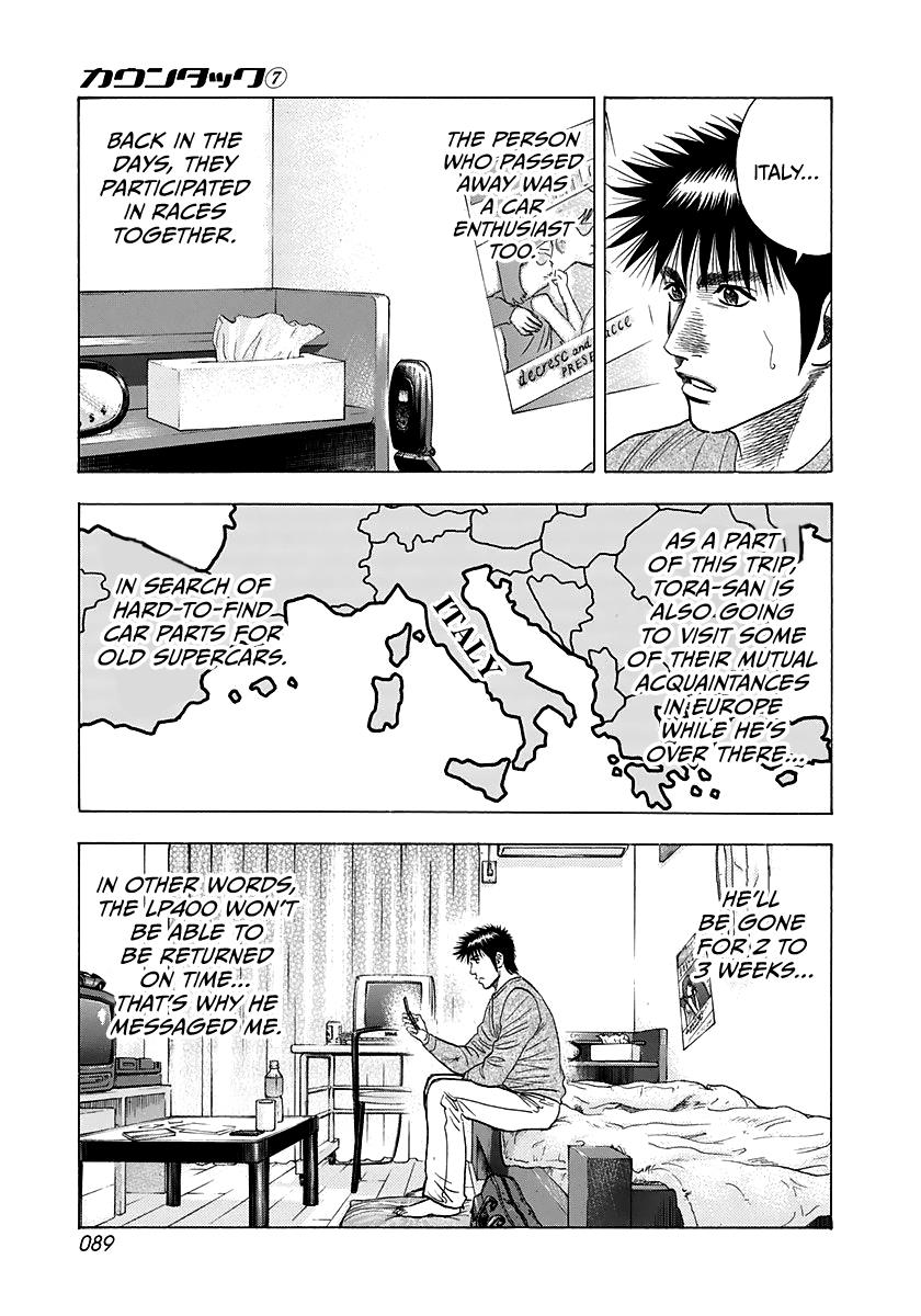 Countach Chapter 60 - Page 7 in English