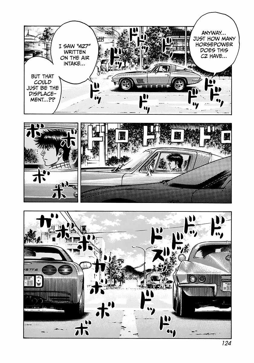 Countach Chapter 61 - Page 12 in English