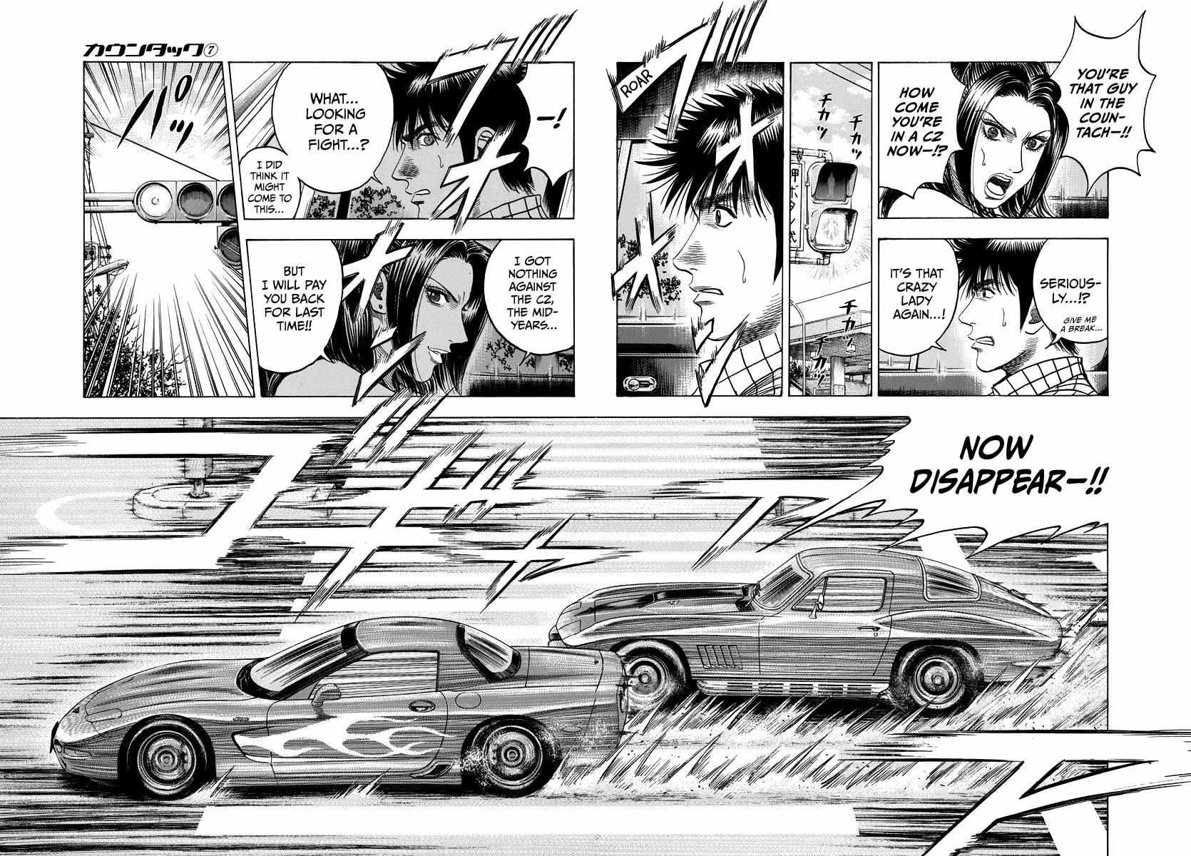 Countach Chapter 61 - Page 14 in English