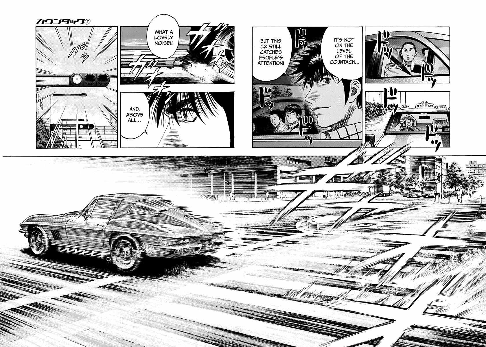 Countach Chapter 61 - Page 7 in English