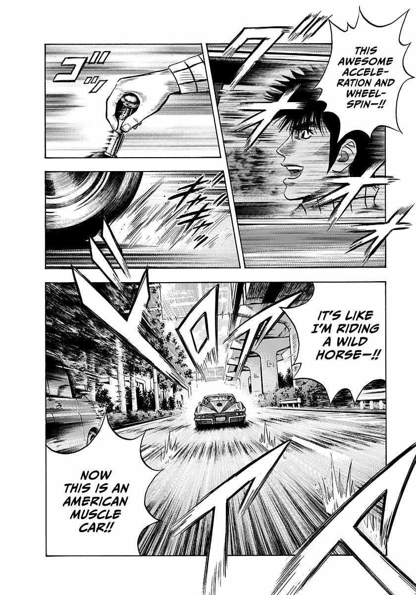 Countach Chapter 61 - Page 8 in English
