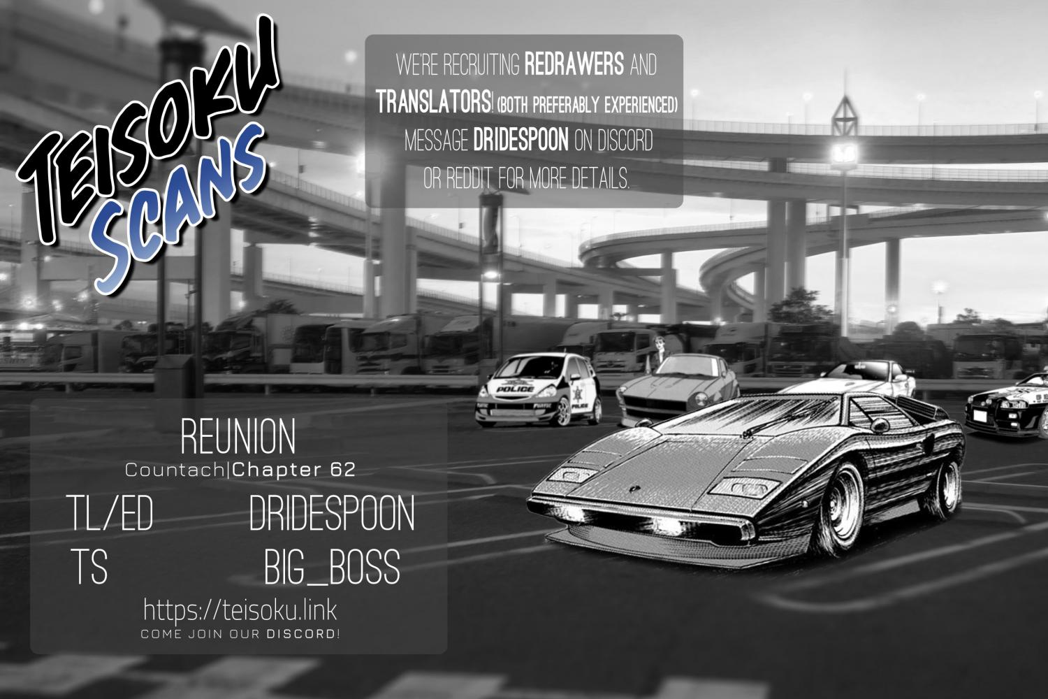 Countach Chapter 62 - Page 20 in English