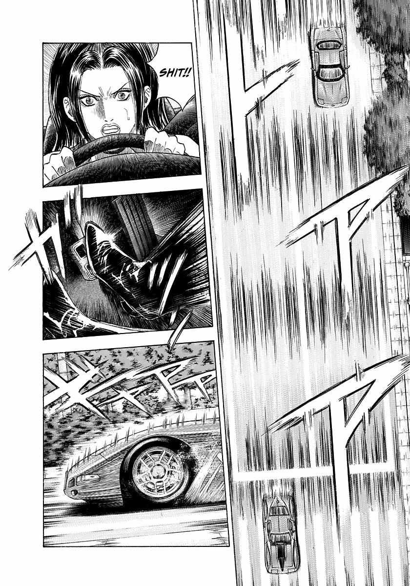 Countach Chapter 62 - Page 3 in English