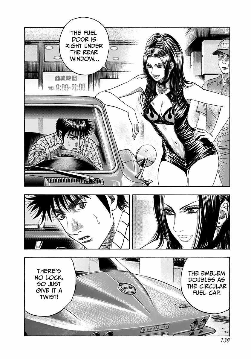Countach Chapter 62 - Page 9 in English